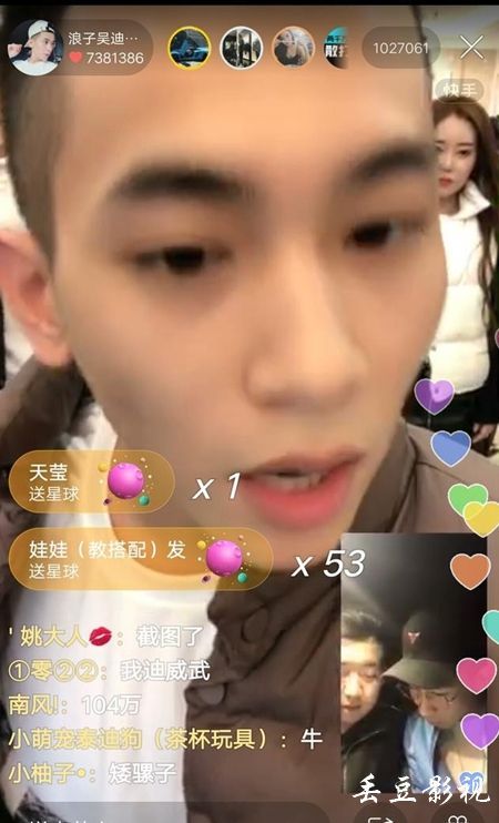 普雷里维尤农业与机械大学硕士毕业证